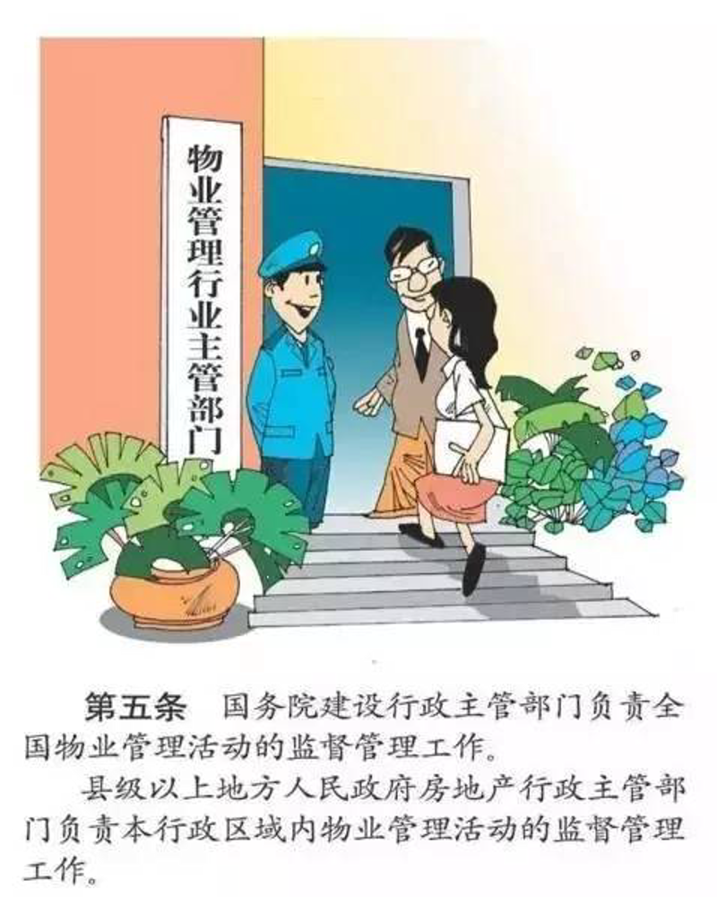 商业管理专业如何才能在竞争激烈的市场中脱颖而出？听听行业资深人士怎么说。