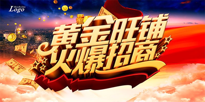 物业管理师证书对于商业地产从业者来说，究竟有何价值？今天就让我们一起探索这个话题。